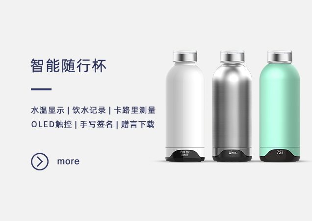 深圳漢華科技股份有限公司官網(wǎng)